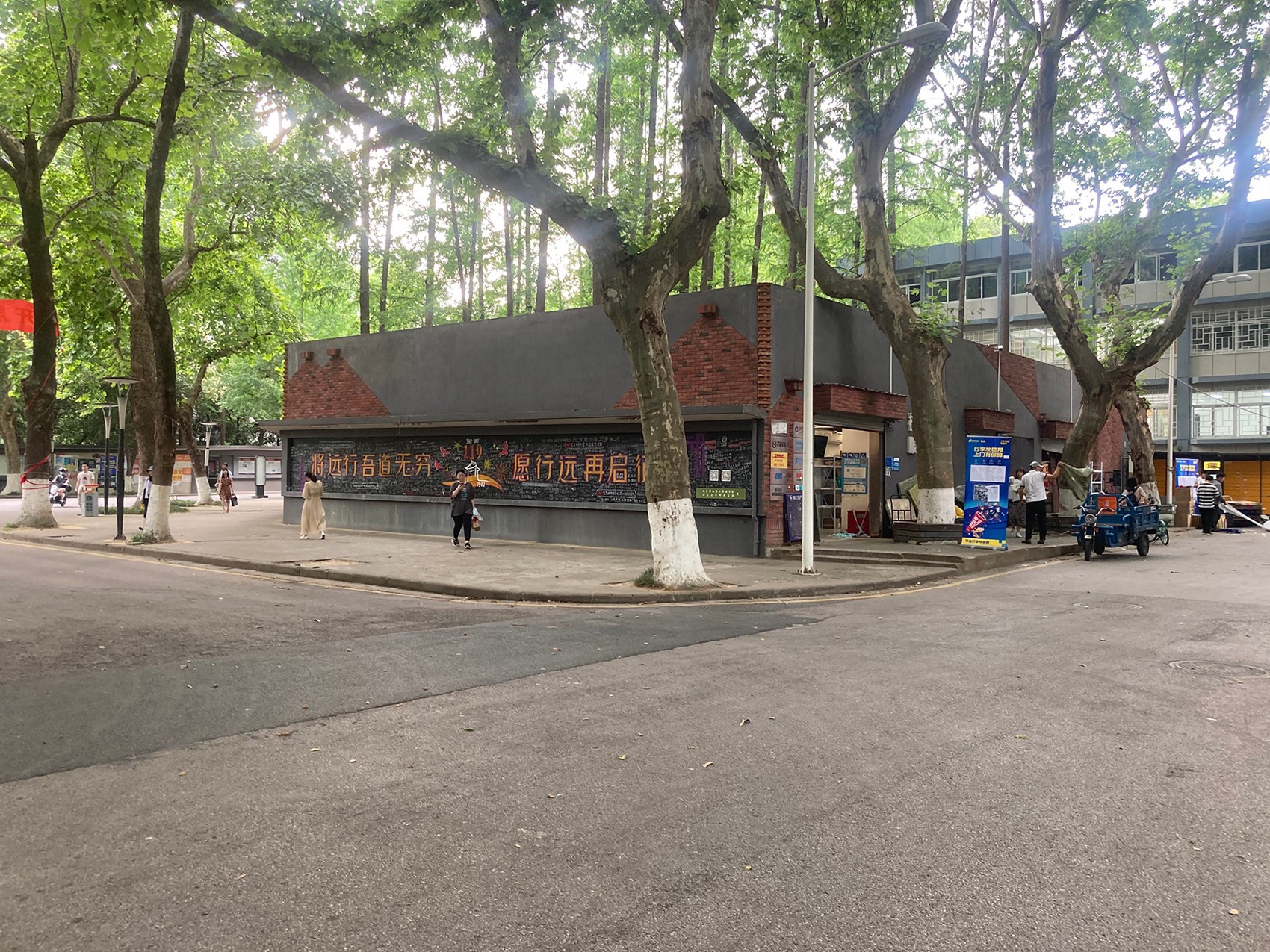 南京大学南园景观亭丨中国南京丨南京大学建筑规划设计研究院有限公司间架工作室-7