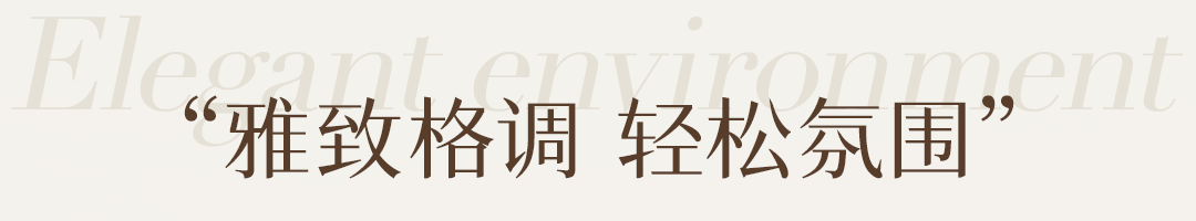 长沙柏悦酒店丨中国长沙丨英国 Conran and Partners 设计事务所-24