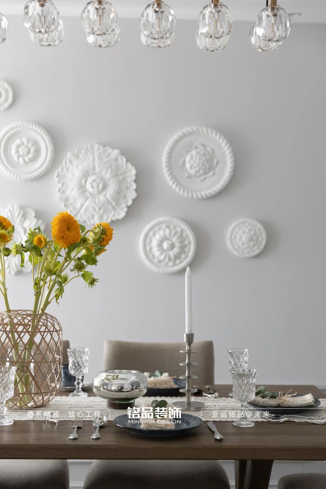 美式轻奢，浪漫至死不渝-44