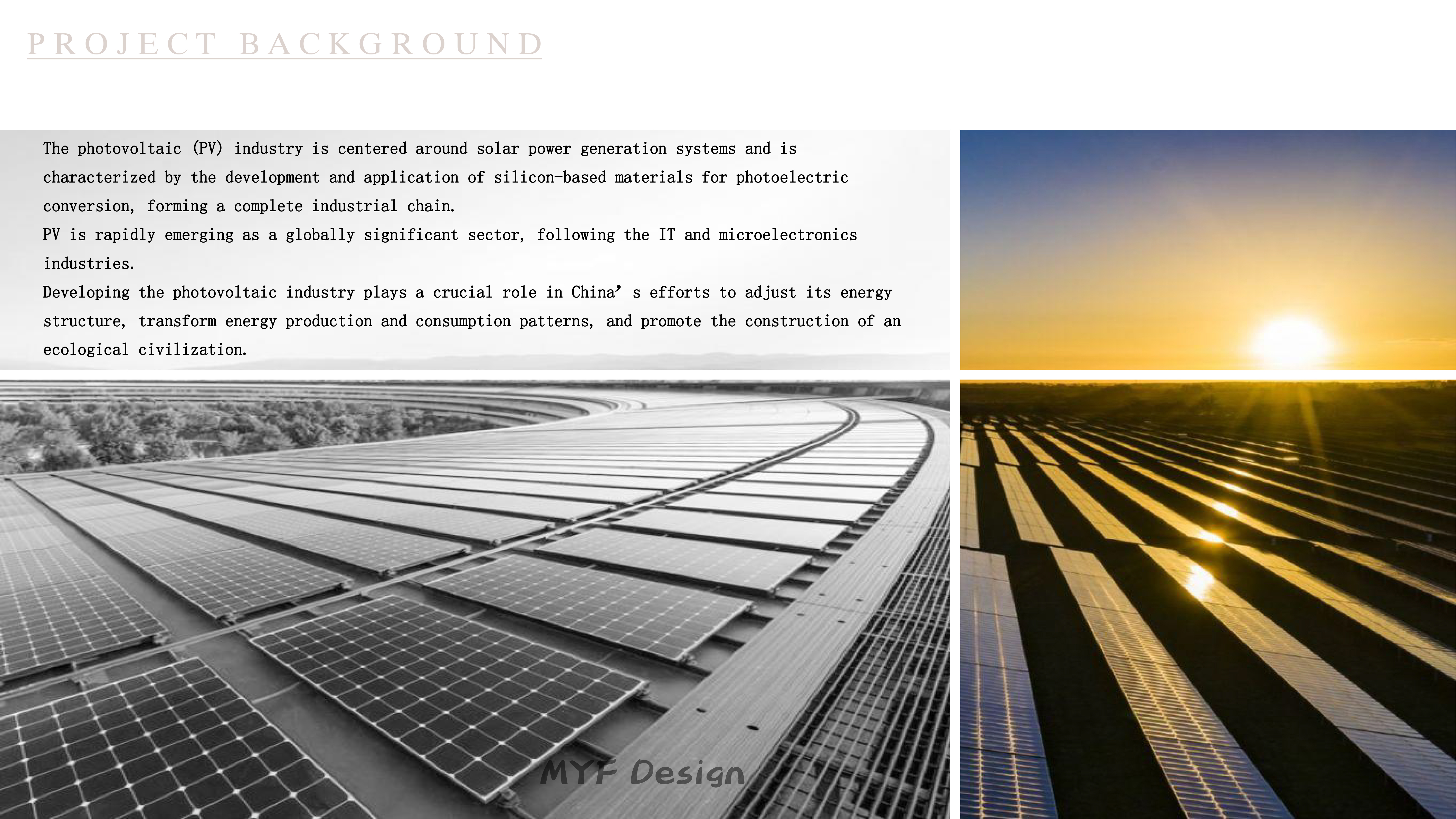 光伏科技总部大堂设计,光伏新能源公司办公楼大堂设计丨中国阜阳-2