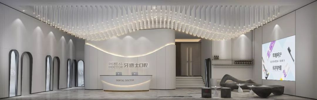 江苏盛泽牙博士口腔-11
