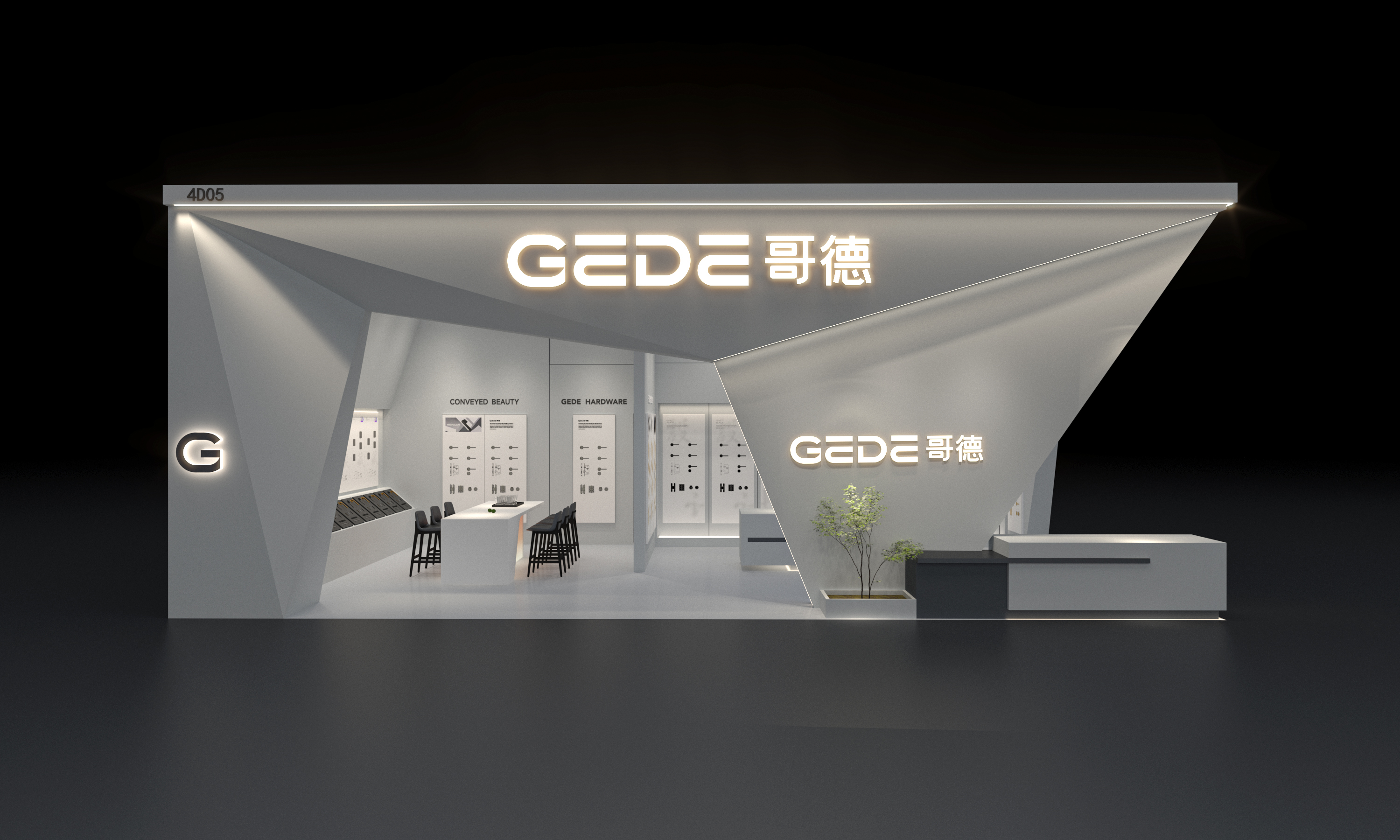 展台设计 | 几何极简展台设计-0