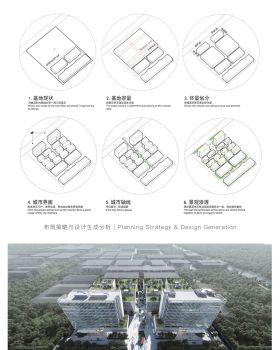 MUDO 在建 | 上海交大国家大学南桥科技园施工结构封顶