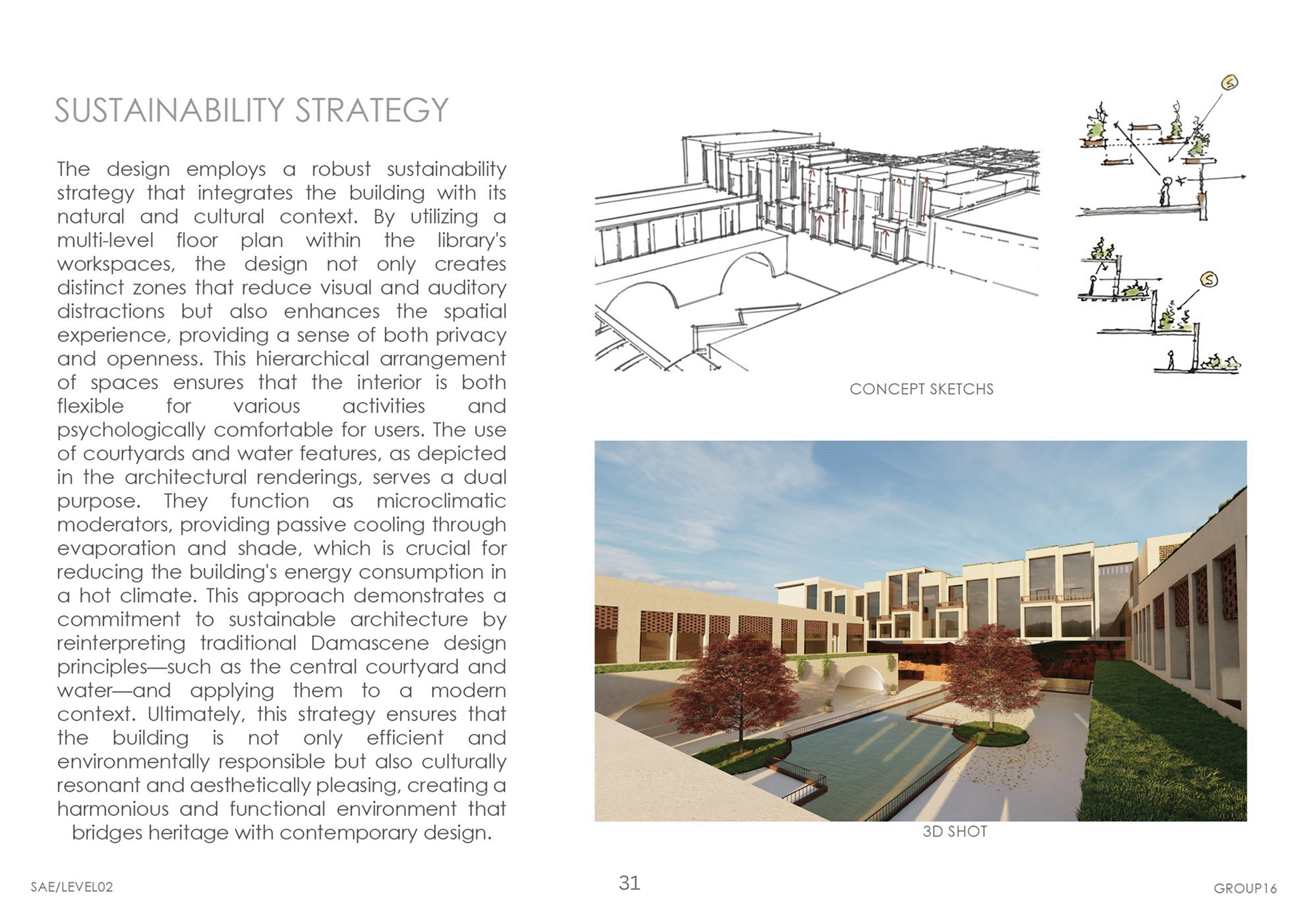 SEDAA ( Damascus Library) SAE Competition-34