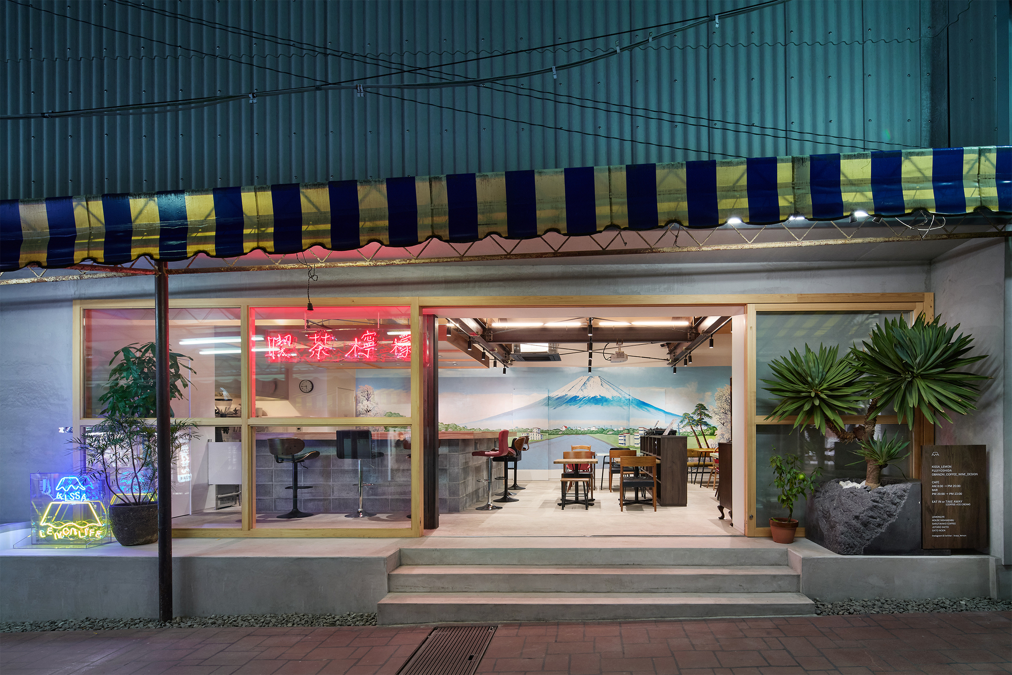 Kissa Lemon 茶室丨日本丨Spicy Architects + O.F.D.A.-17