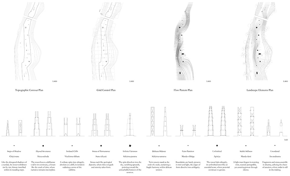 流河十笥  河流容器仪式纪念的协奏丨中国安徽丨厸建筑设计事务所-39