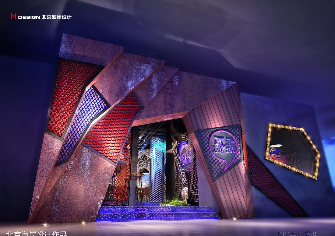 
海口匠子烤鱼 -6