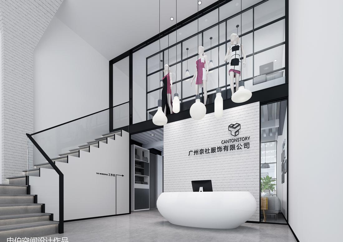 小而美办公室的“以人为本”设计-0