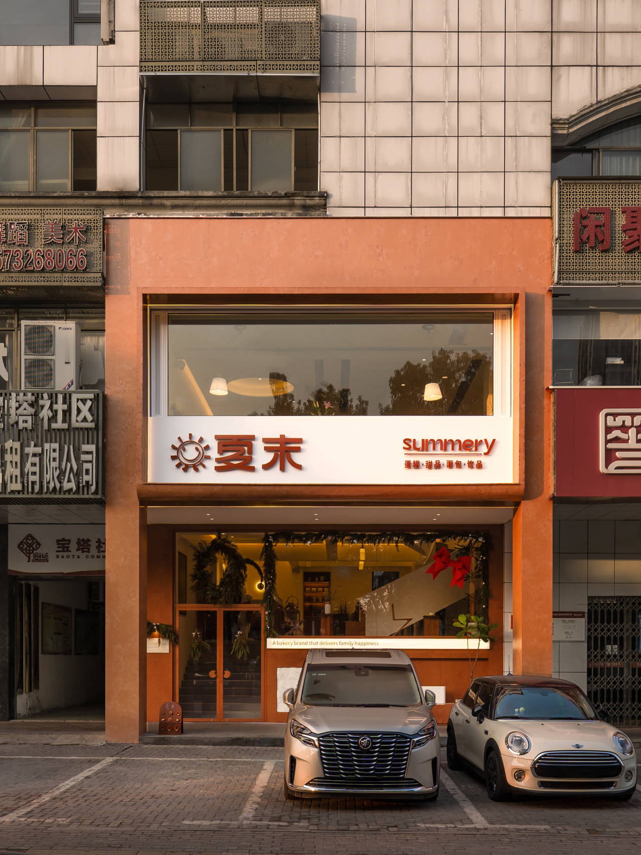 夏末 · 湖南湘潭烘焙店设计丨中国湘潭丨知白设计-7