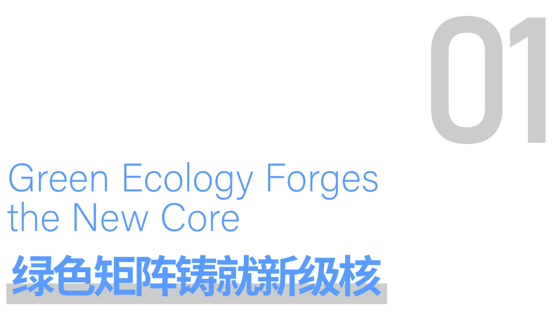 济南前沿科创基地项目丨中国济南丨华建集团华东建筑设计研究院有限公司-5