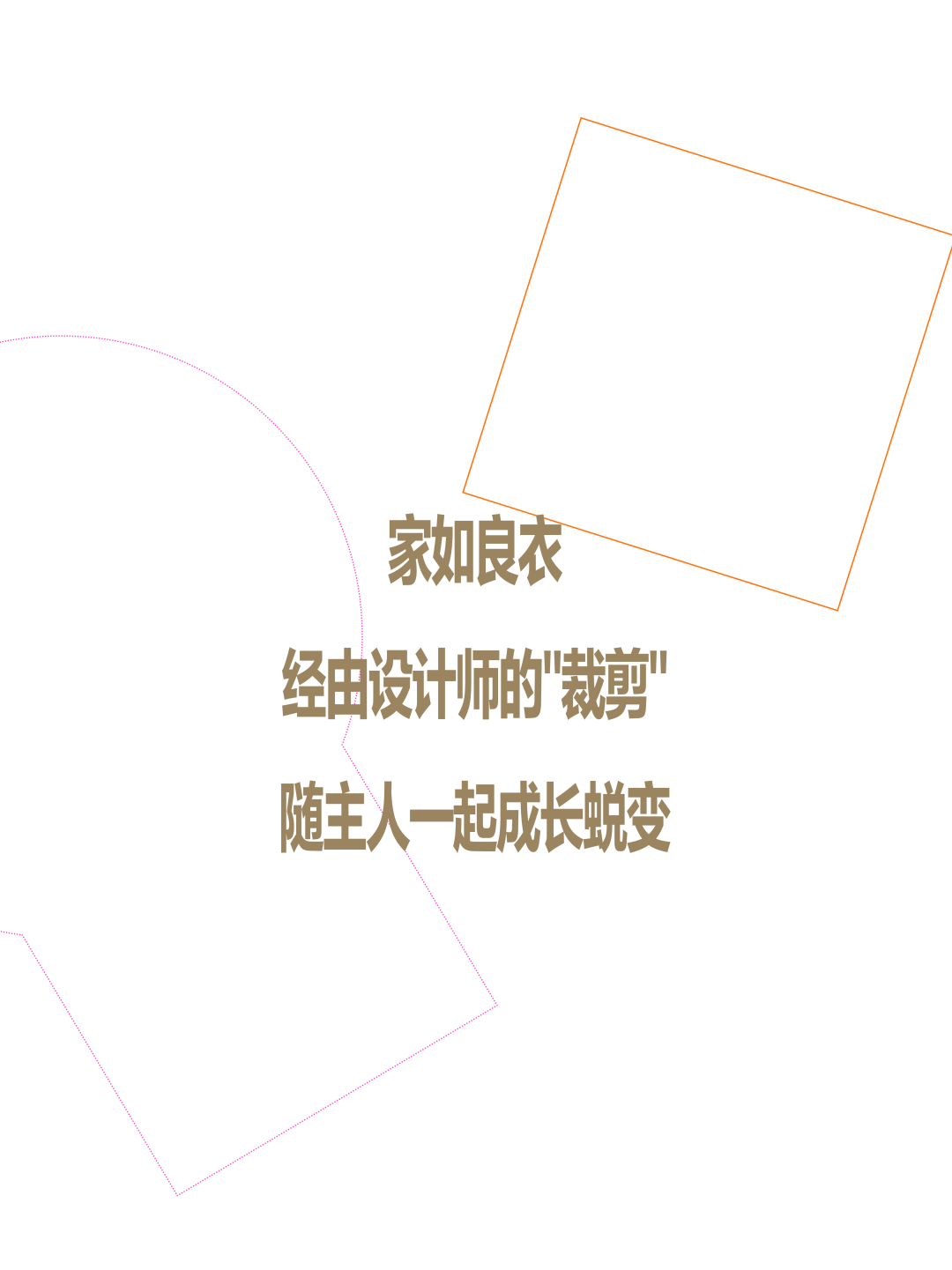 二孩家庭城市中央居所改造丨中国上海丨摩克设计（主设计师郭蔚KayKuo）-30