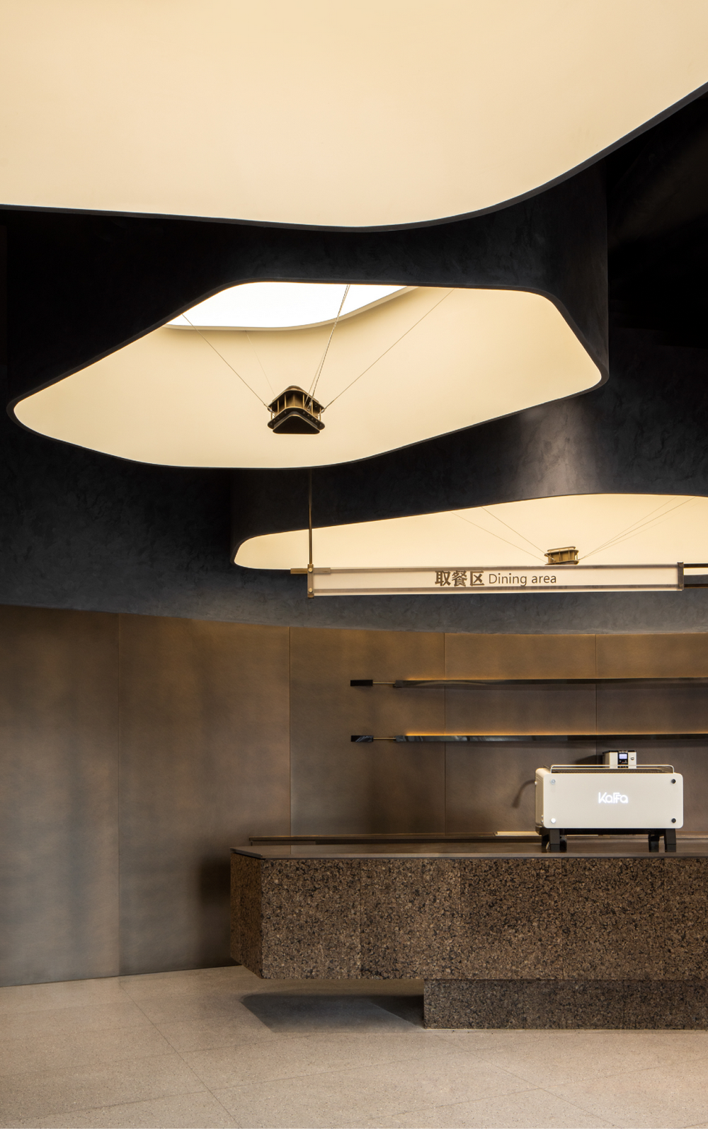 地建嘉信西安风华臻园咖啡吧丨中国西安丨DAS Lab-17