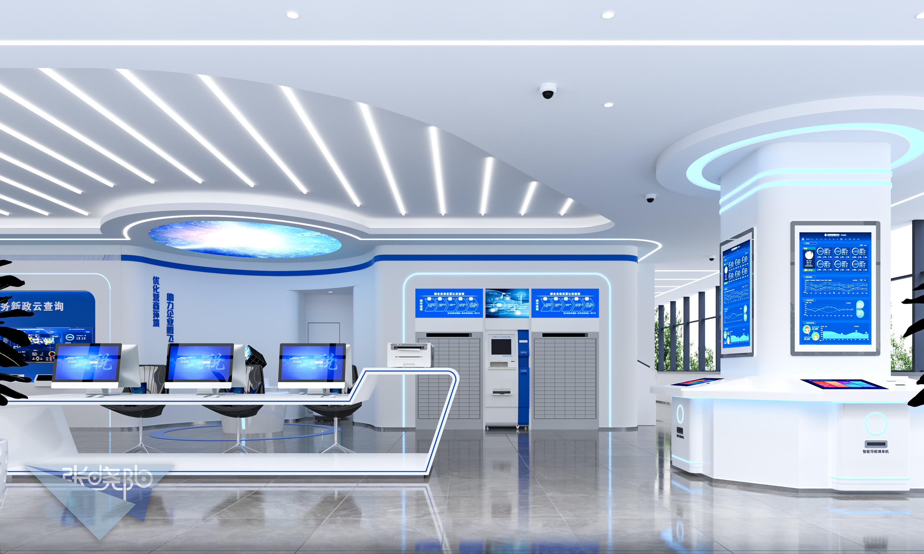 办税厅改造-6