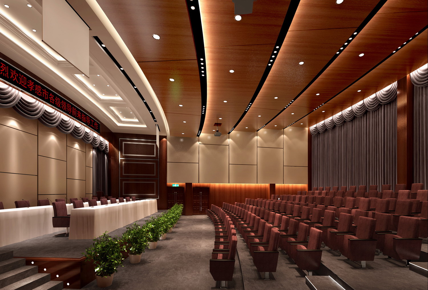 孝感宇济万豪酒店-14