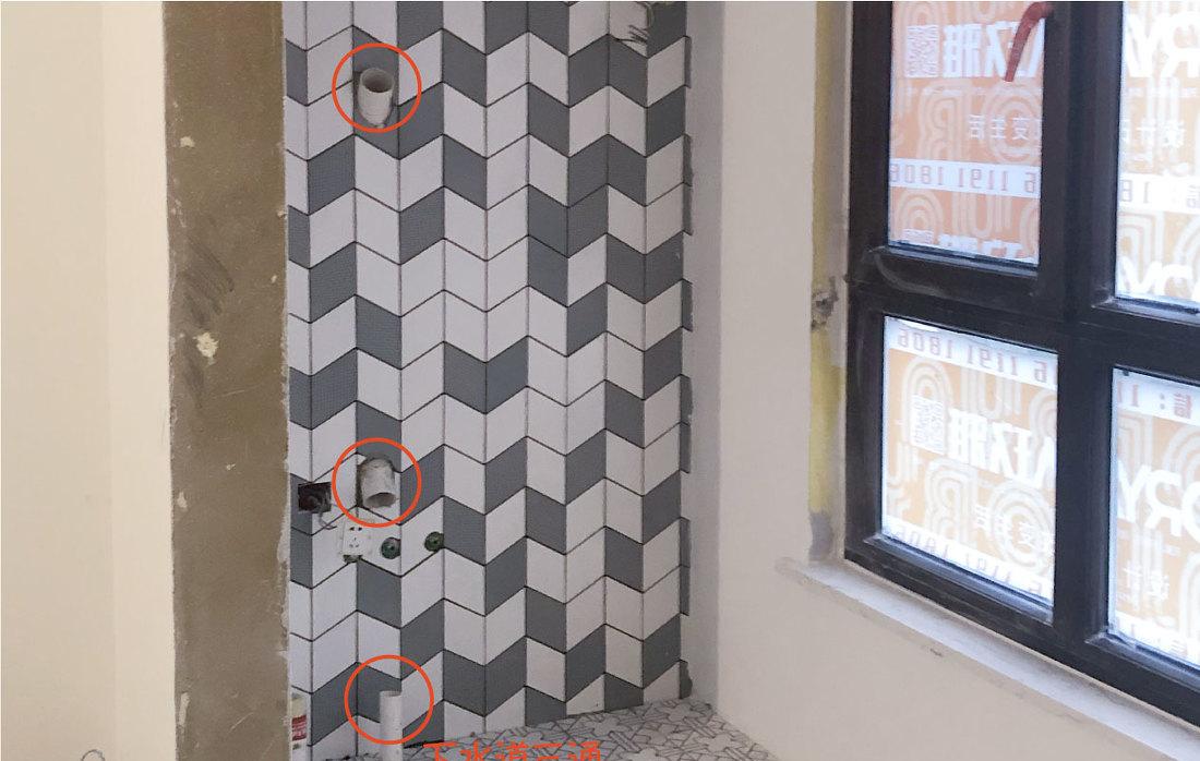 释放自然与现代的家,打造温馨收藏空间-50