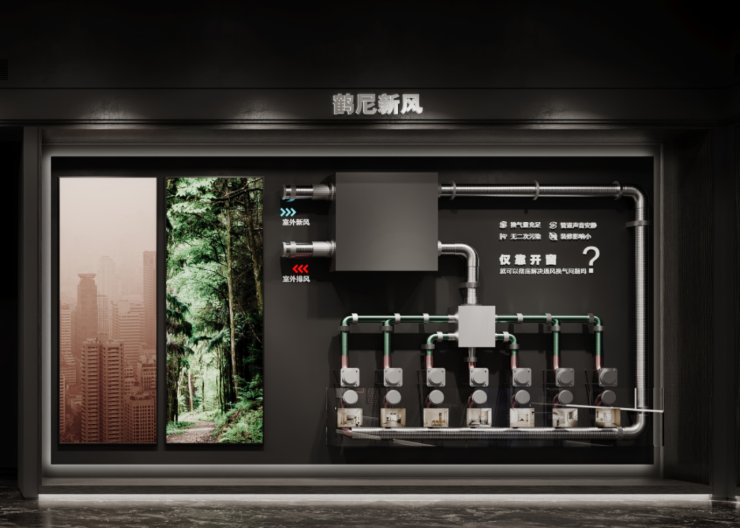 华昇舒适家暖通展厅丨中国成都丨周笙笙全案设计工作室-29