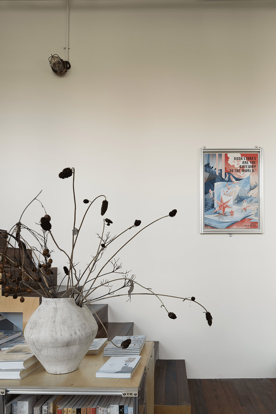 商业空间的非商业丨中国无锡丨赫设计-104