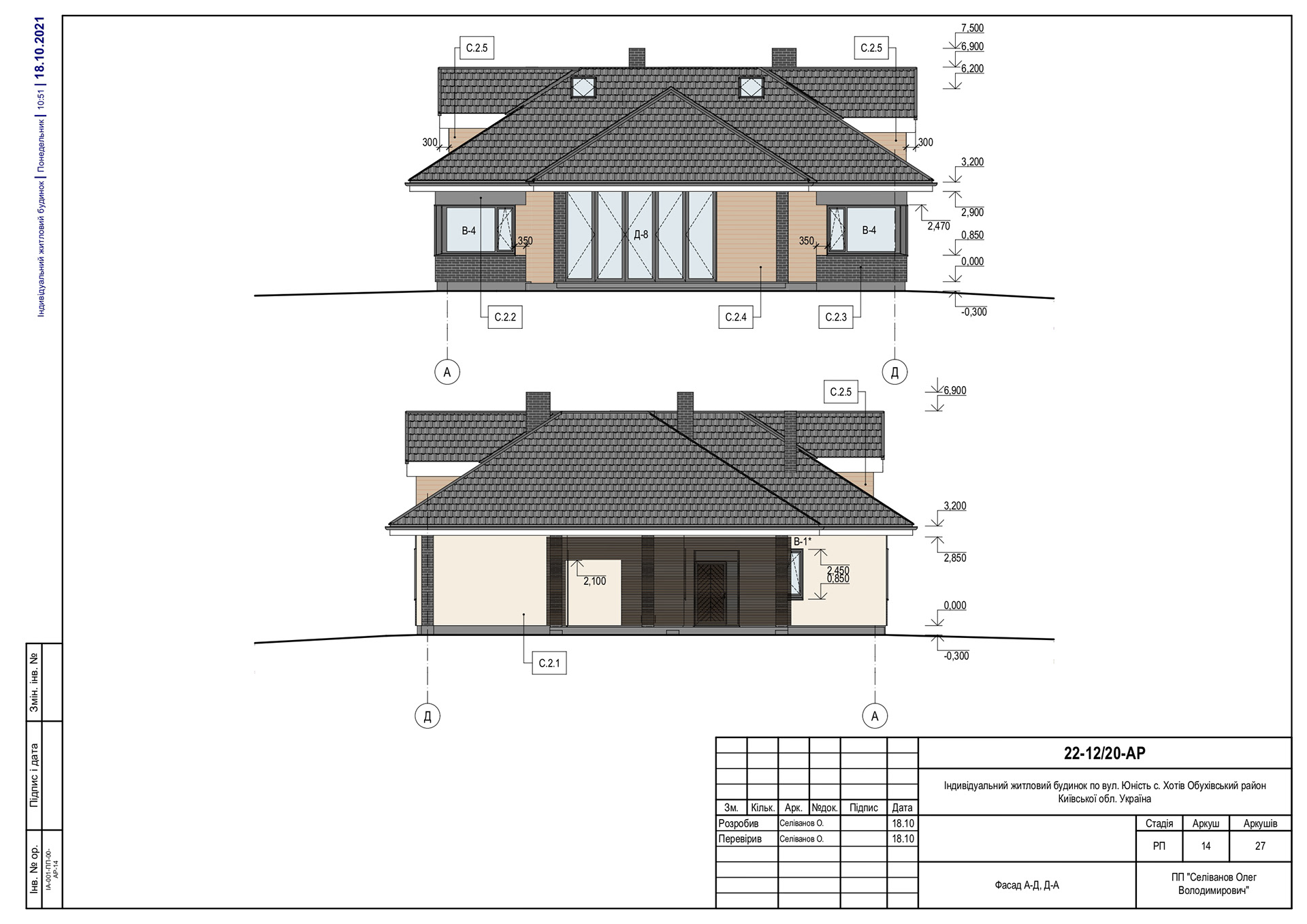 ARCHITECTURAL DRAWINGS-32