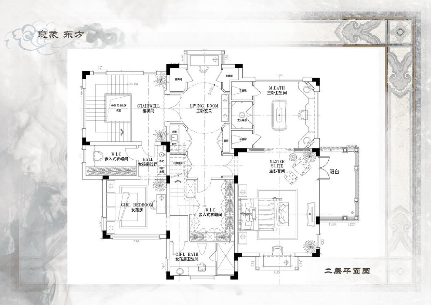 新中式大宅概念陈设配饰设计方案ddx-17