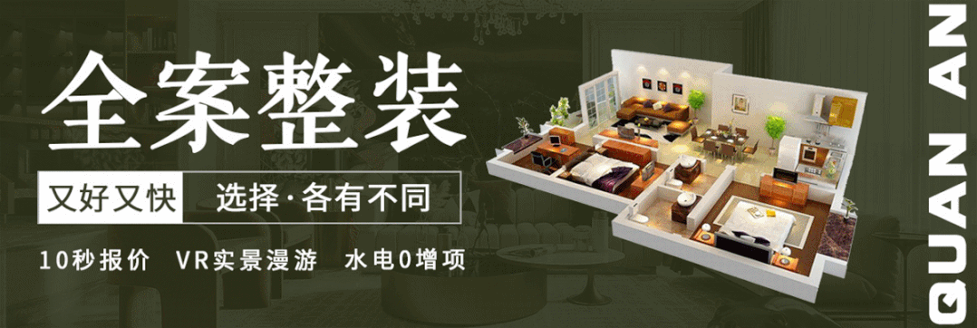 192㎡现代简约装修实景,暗黑系高端设计,动感格调并存-0