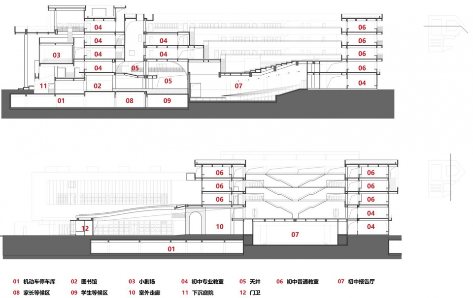 南京明道康盛路学校丨中国南京丨中锐华东荣朝晖工作室等三家单位-89