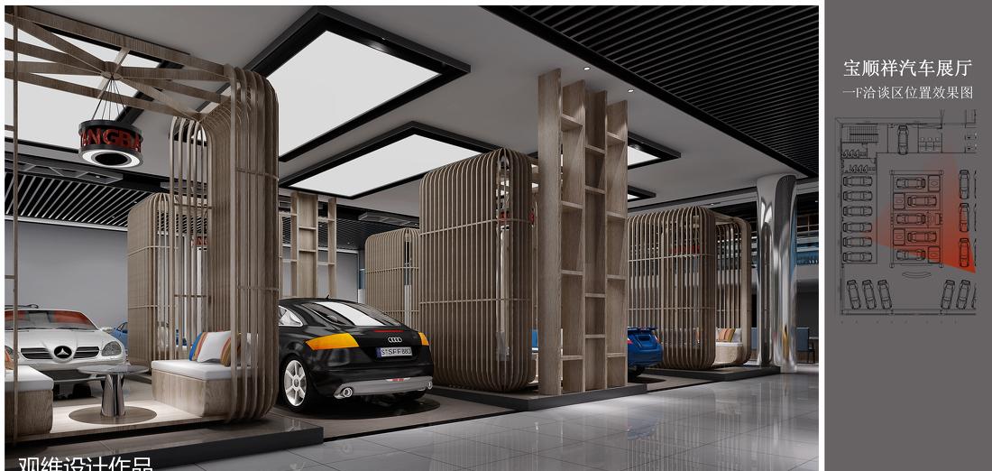 汽车展厅设计 | 融入 LOGO 元素，打造现代与私密空间-2