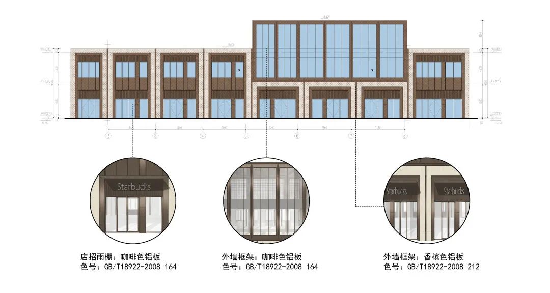 仁恒·奥体公园世纪丨中国济南丨上海中房建筑设计有限公司-79