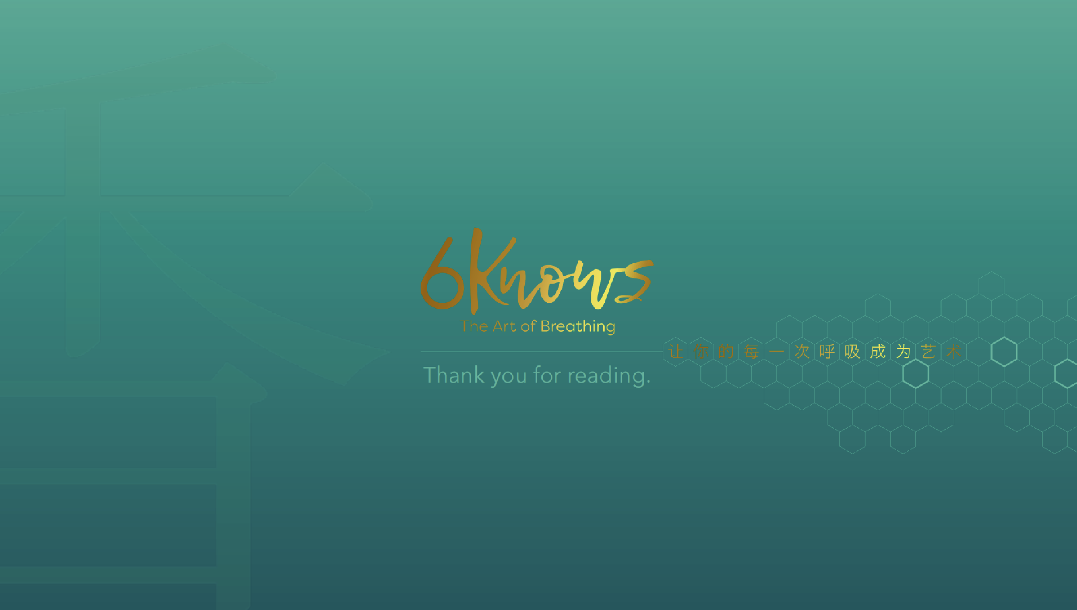 《6 knows 》香薰品牌全案设计商业空间设计-32