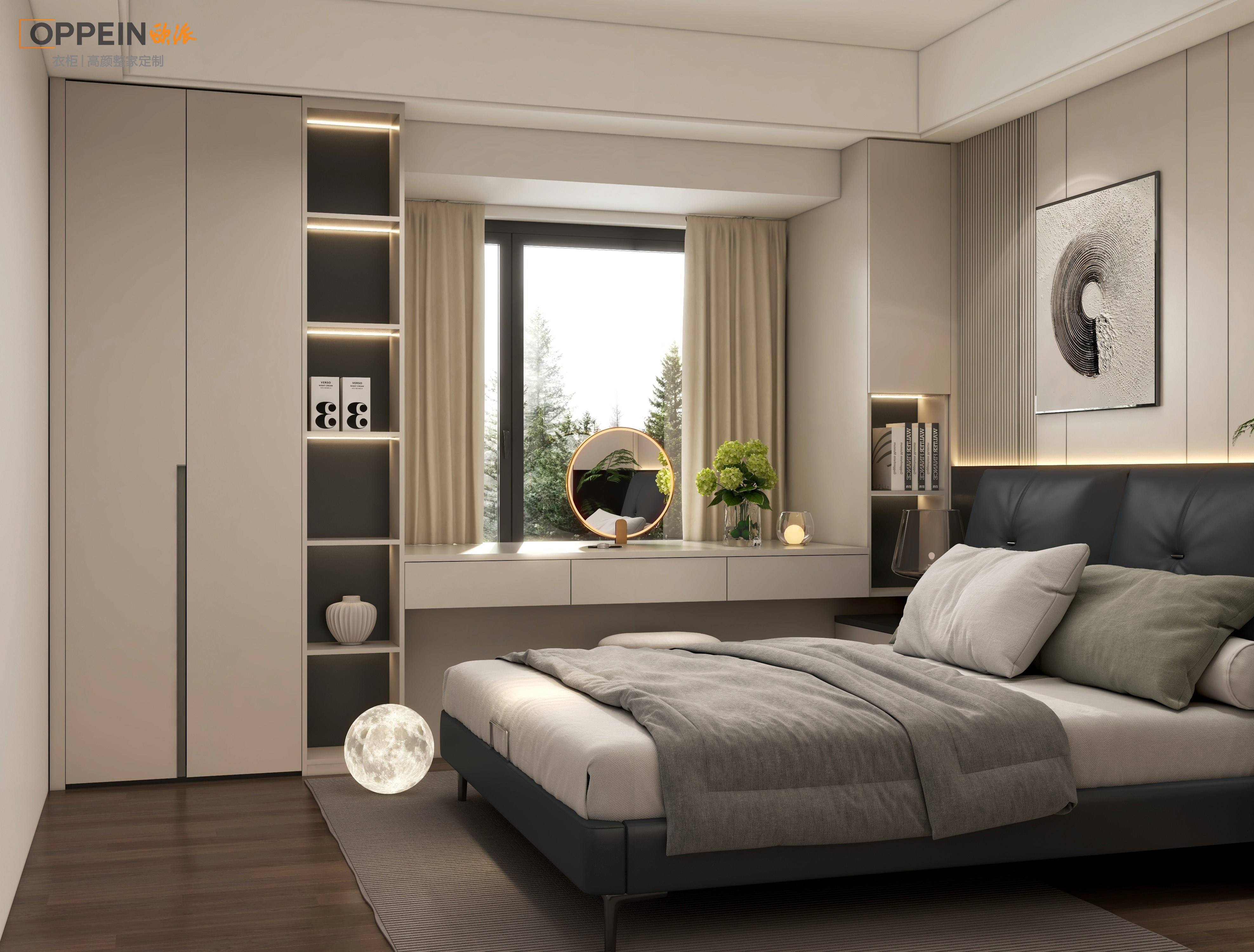 锦园室内设计-35