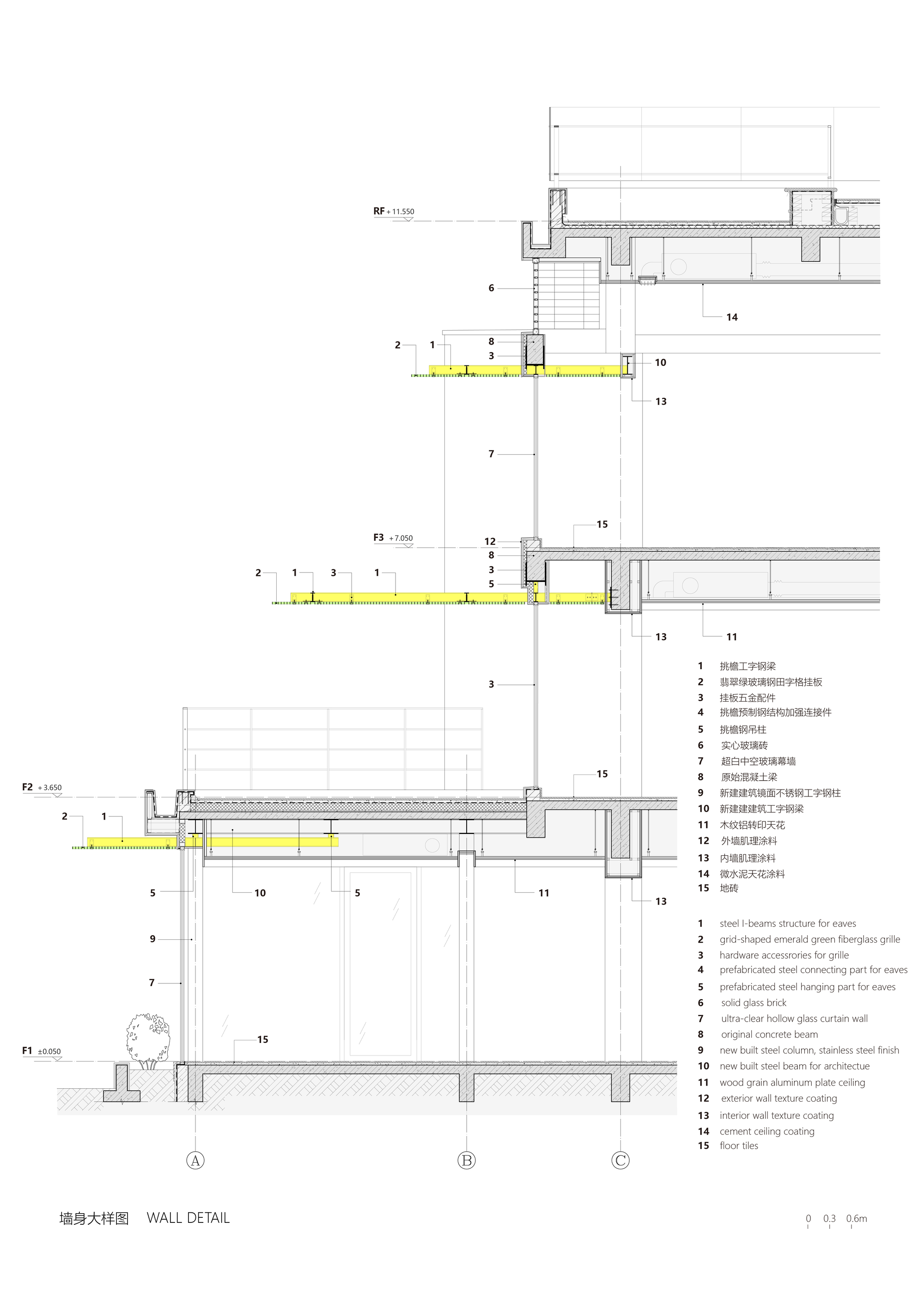 西岛自建房改造丨中国三亚丨rearchitecture design studio-43