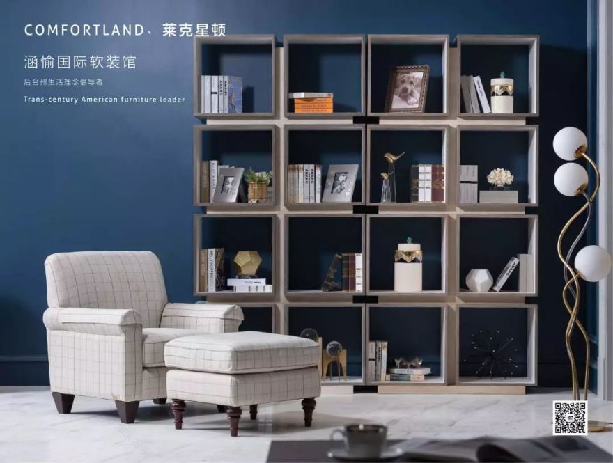 涵愉·国际软装馆︱美式实景,展现家居艺术魅力-53