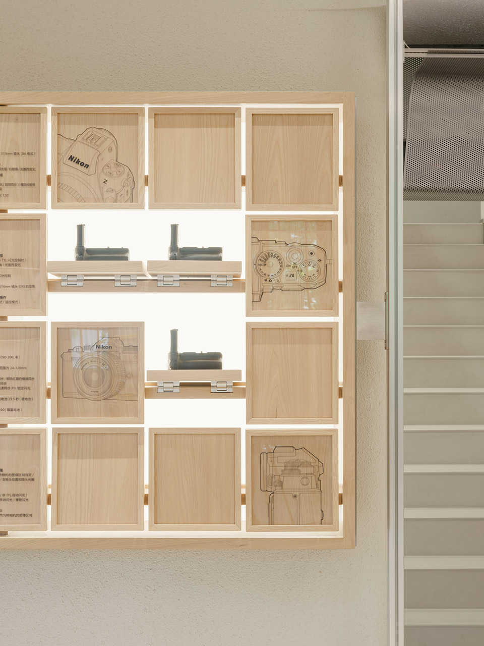 尼康上海直营店2·0丨中国上海丨LUKSTUDIO芝作室-86