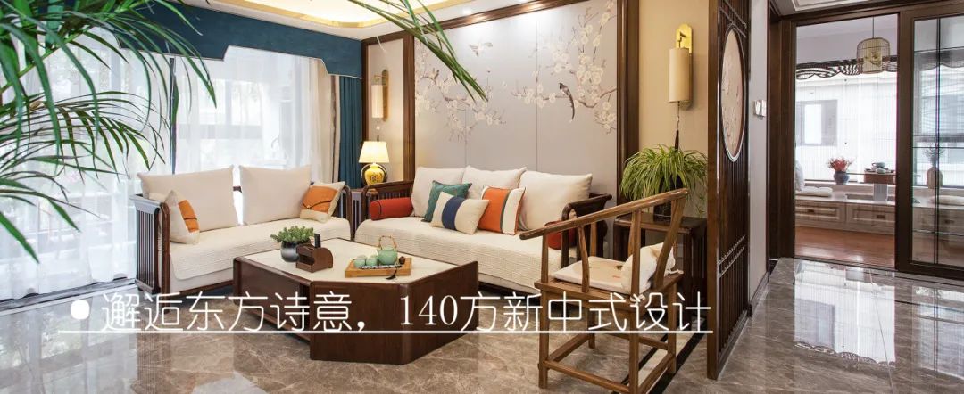 杭州春江彼岸现代轻奢风设计丨中国杭州丨九鼎装饰-93