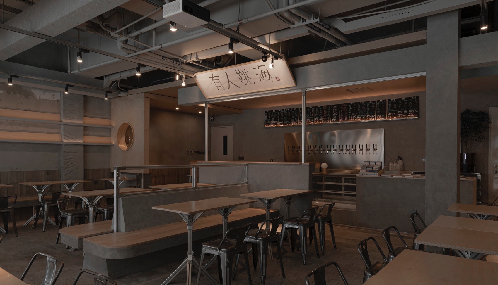 跳海酒馆凤凰里巷丨中国北京丨M.S.A.A.不山建筑-38