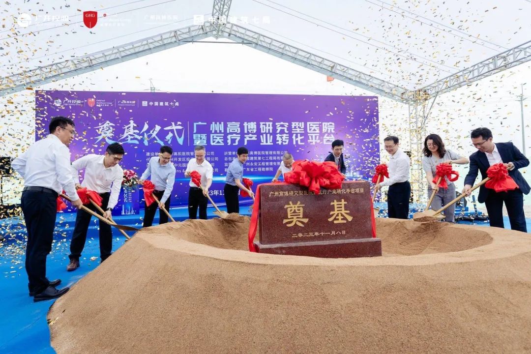 昆山杜克大学二期校园丨中国丨Perkins&Will-30