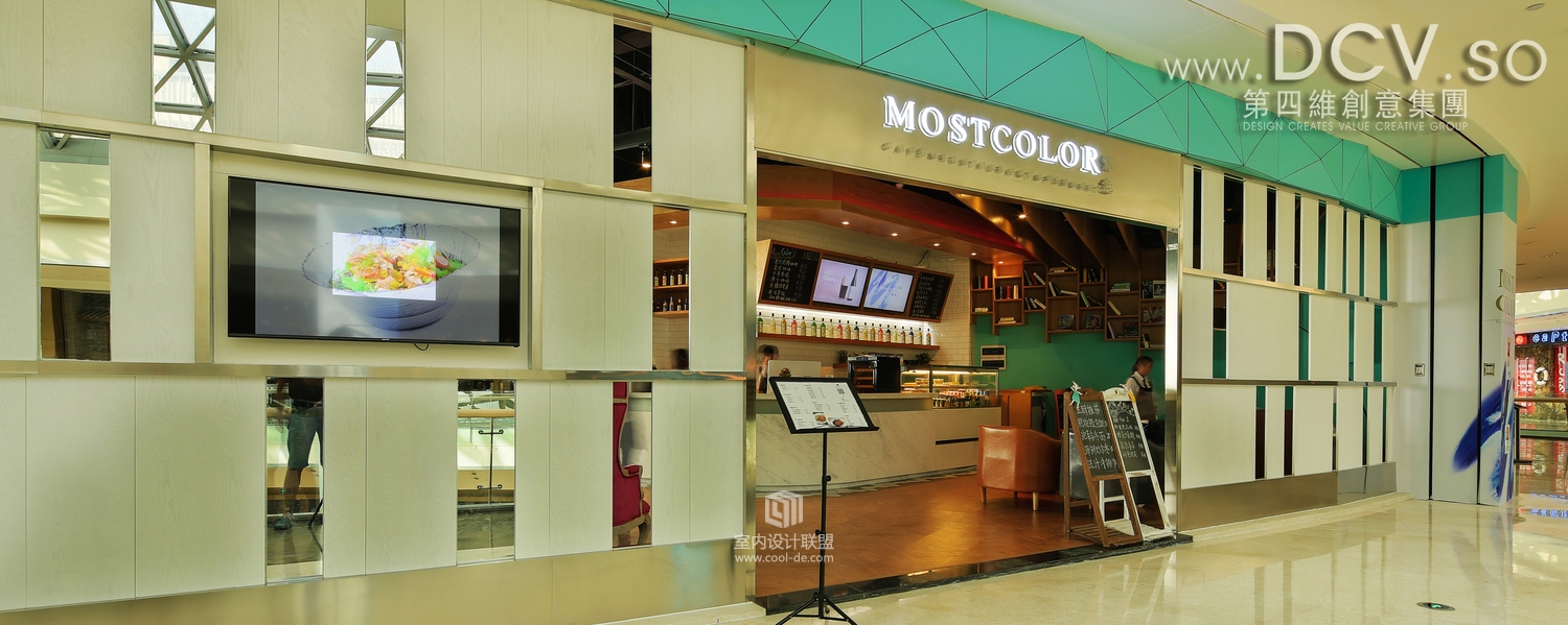 西安设计最前沿美食餐厅-MOST COLOR繁色音乐酒吧（金地广场店）-36