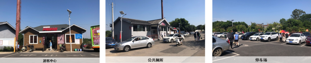 《南宁市江南区扬美历史文化名村保护规划（2020-2035）》荣获2024年度广西优秀文化和旅游规划设计成果一等等次-62