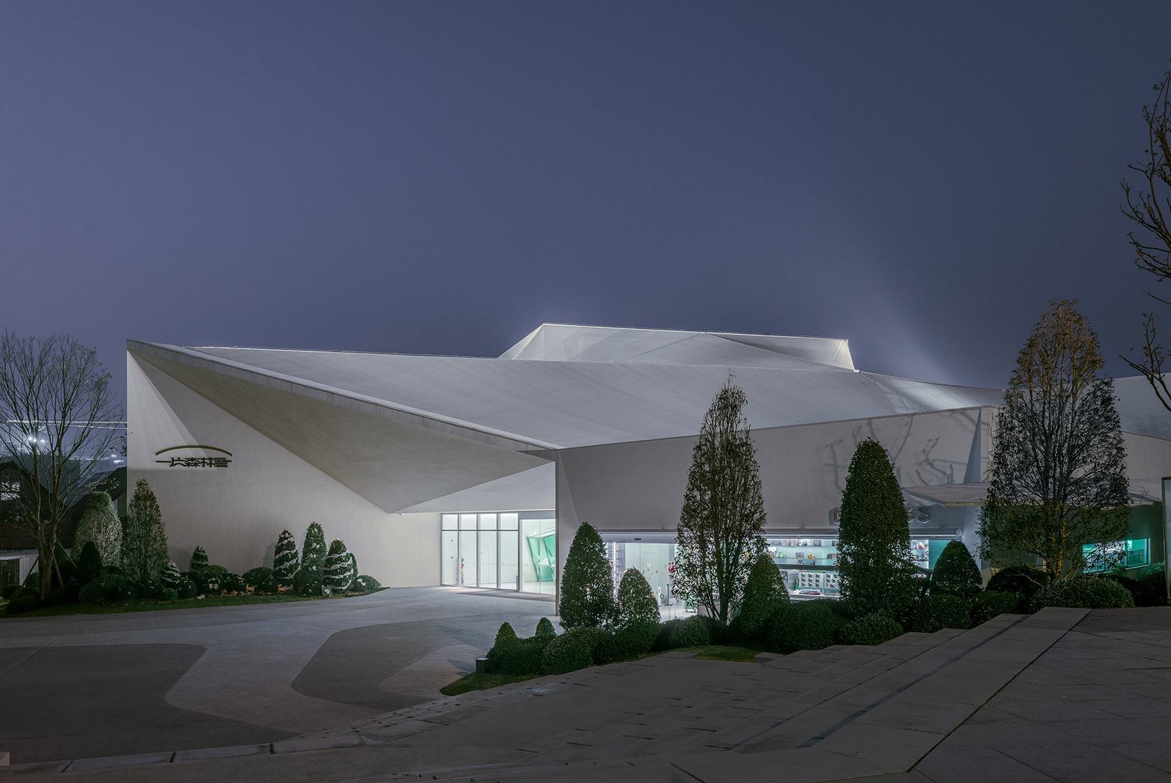 麓湖一片森林儿童博物馆，成都 / 大料建筑 -128