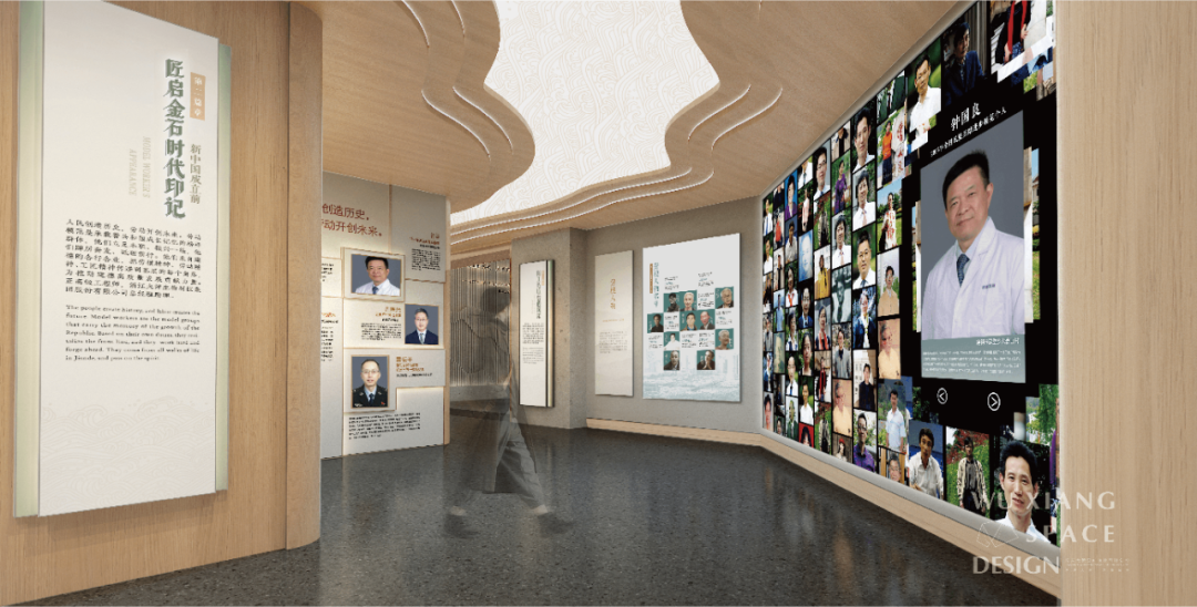 筑空间|山水人和兴百业-28