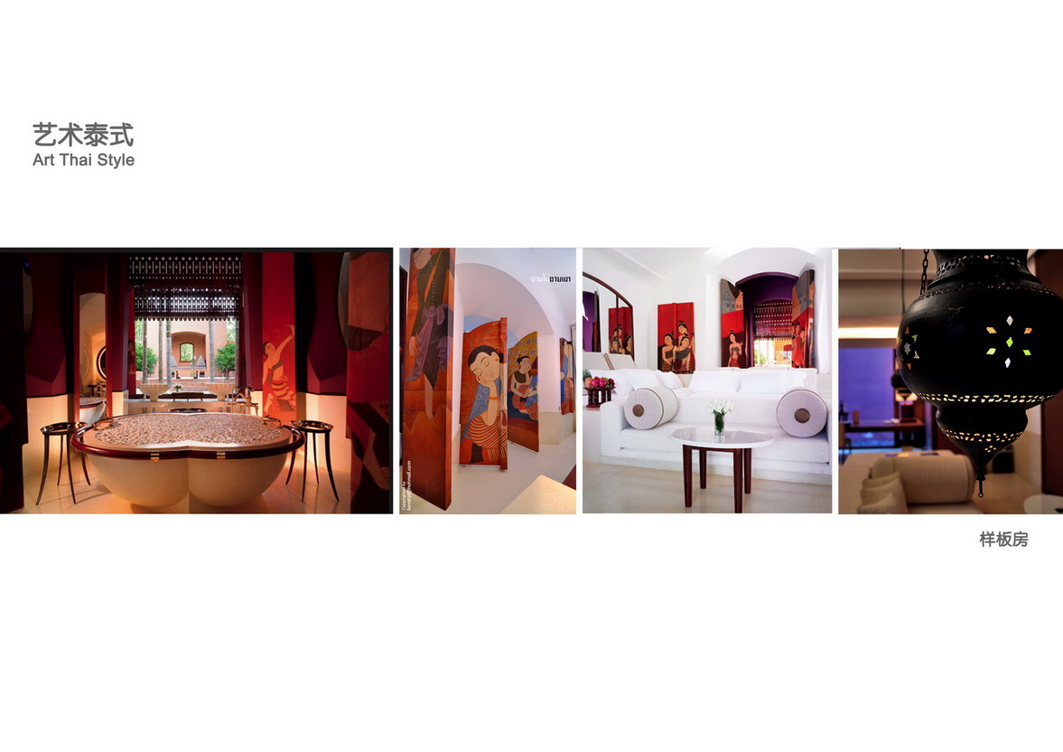 LEO  三亚鸿坤圣海别墅概念设计10528-39