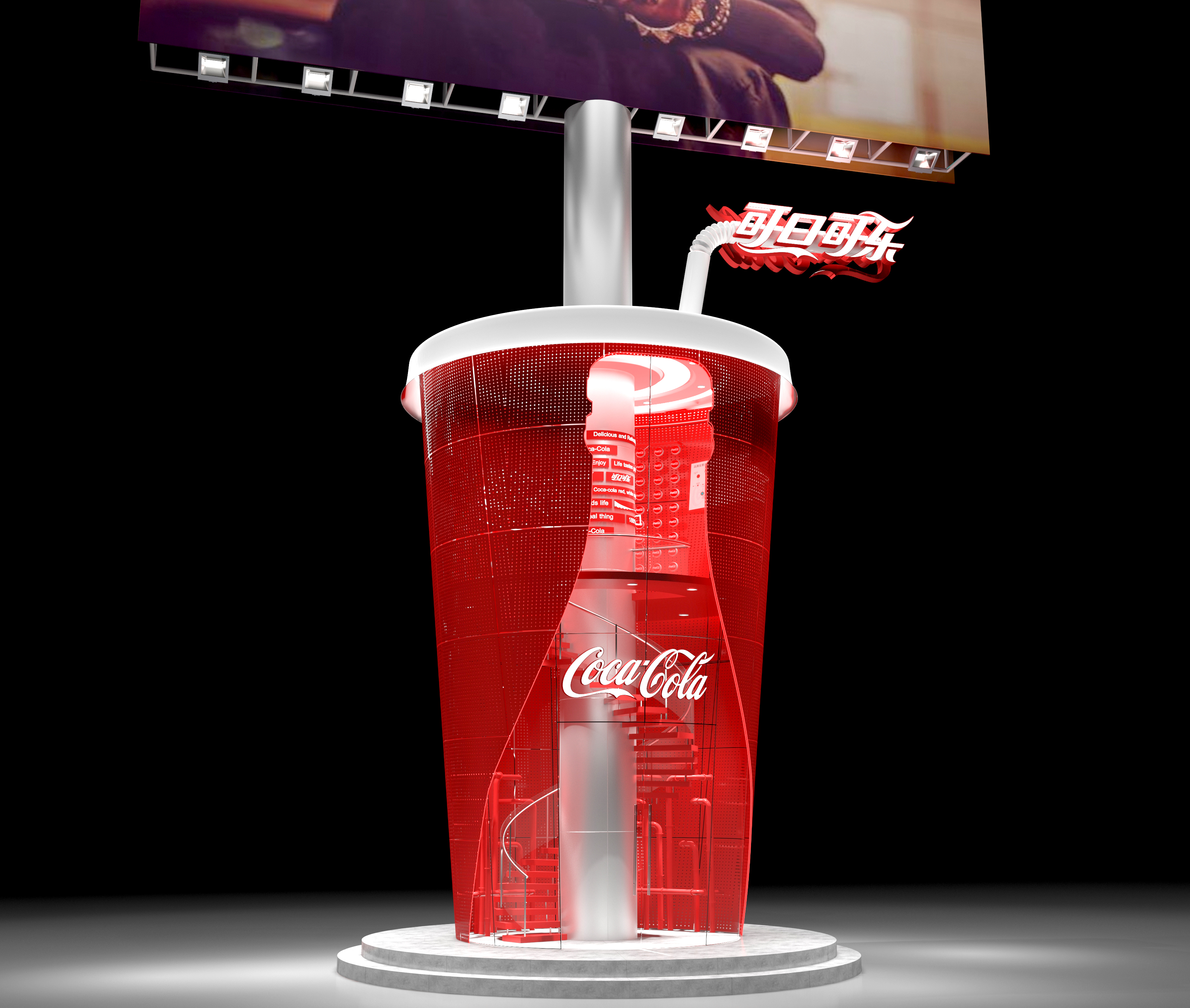 可口可乐河北厂户外艺术装置丨中国河北-4