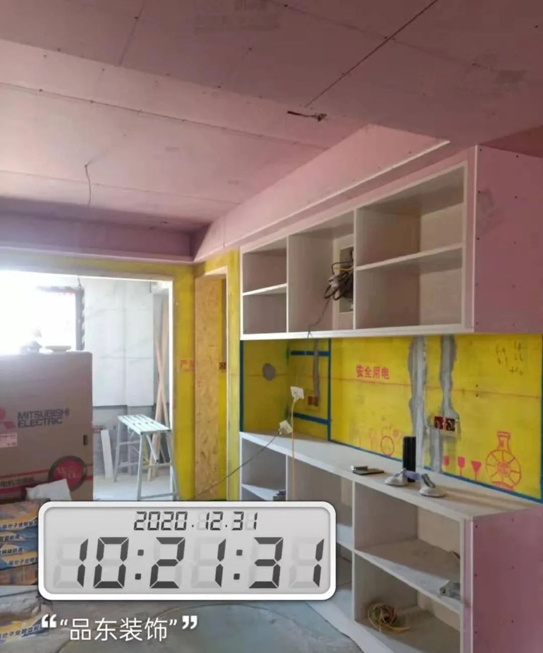 现代简约风格的艺术生活空间丨中国台州丨品东装饰-40