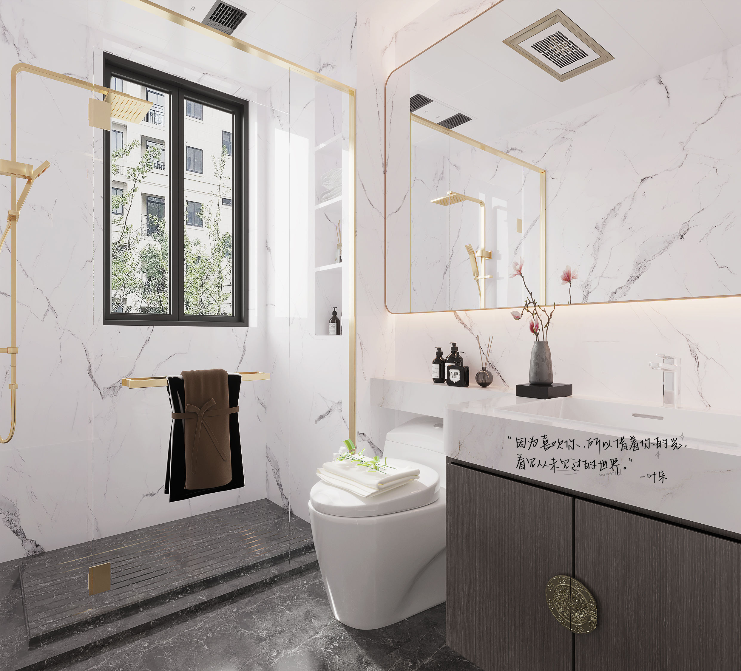 现代简约公寓设计案例-8