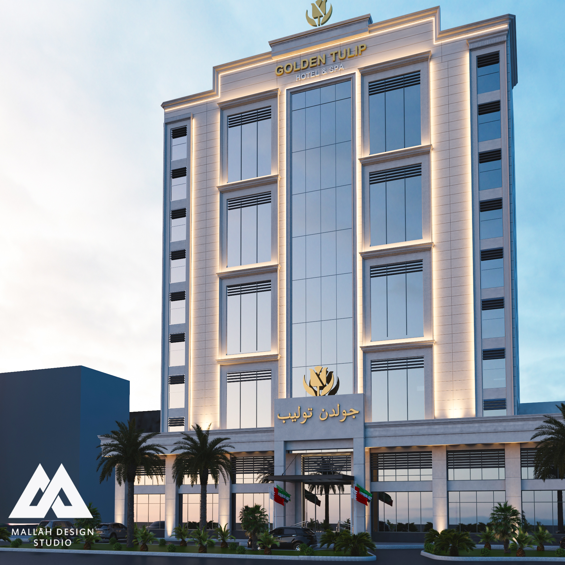 GoldenTulipHotel.(01)-Al-Ahsa|FathiSroorMallah-14