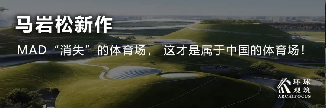 苏州壹号院 | 现代铝板立面塑造湖湾新居-55