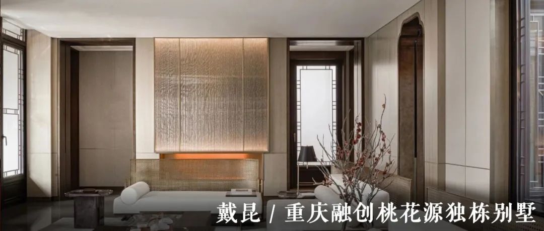 旭辉恒基铂悦·五缘湾上丨中国厦门丨北京居其美业室内设计有限公司-76