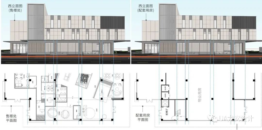 上海越秀仁恒•天樾园和丨中国上海丨UA尤安设计人居创作事业部-80