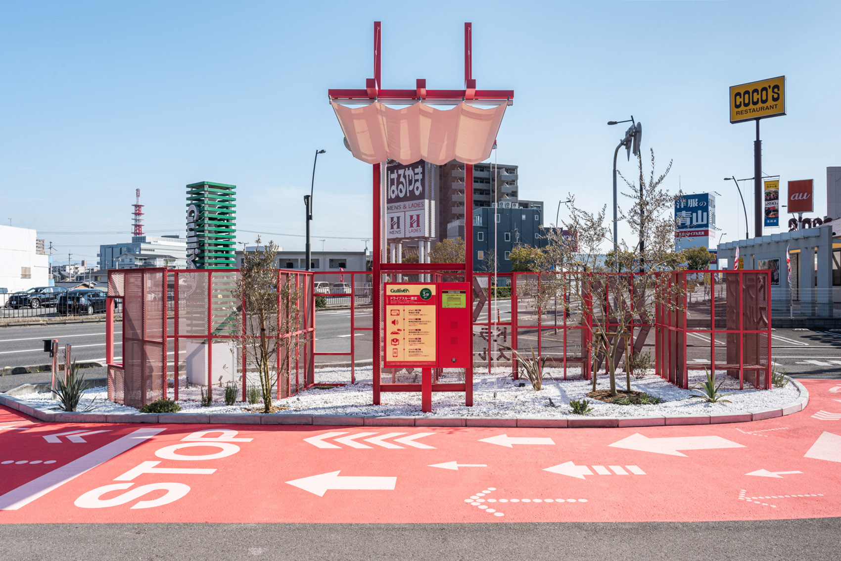 日本免接触二手车零售系统装置-14