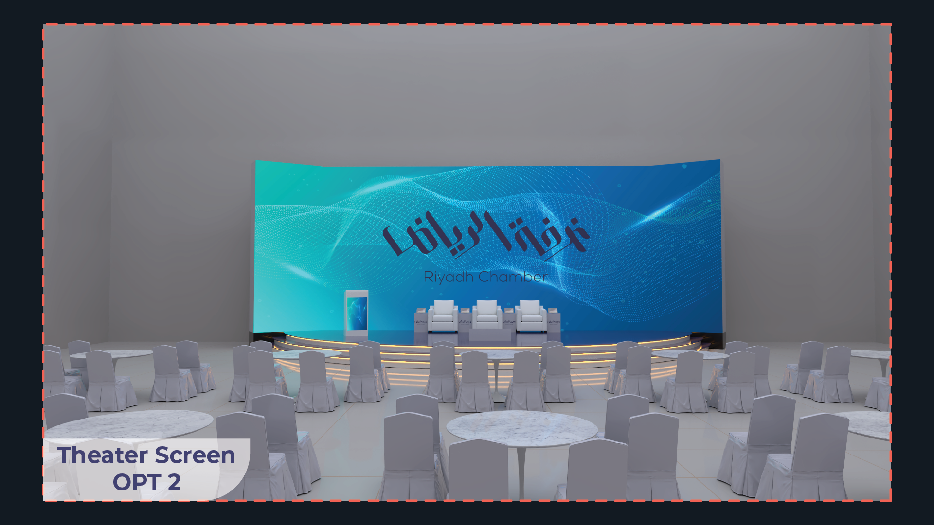 Riyadh Chamber of Commerce Ramadan Event-5