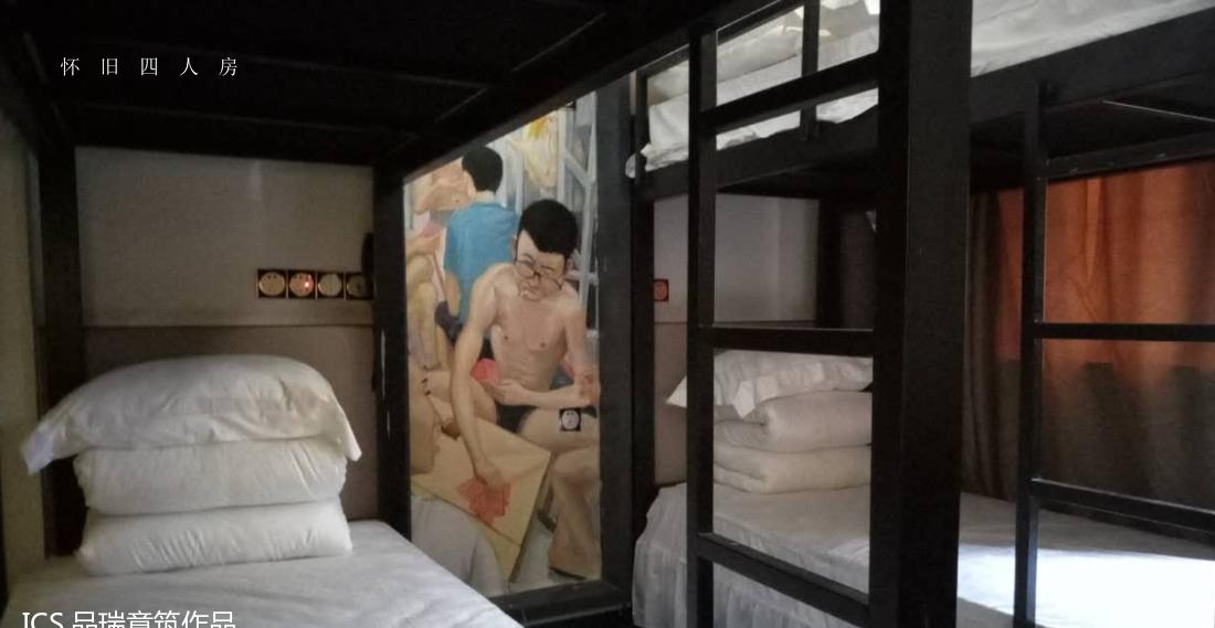 惠州南昆山设计师精品酒店-18